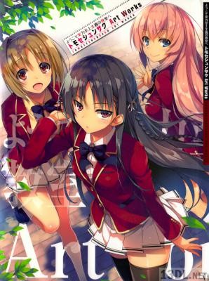 ようこそ実力至上主義の教室へ トモセシュンサク Art Works