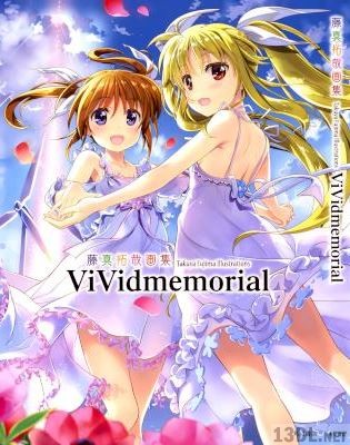 [藤真拓哉] 藤真拓哉画集 ViVidmemorial