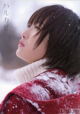 モーニング娘。’16 工藤遥 写真集 『 ハルカゼ 』