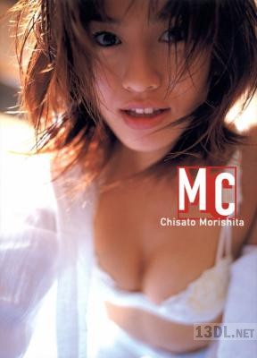 [森下千里] 森下千里 写真集 MC