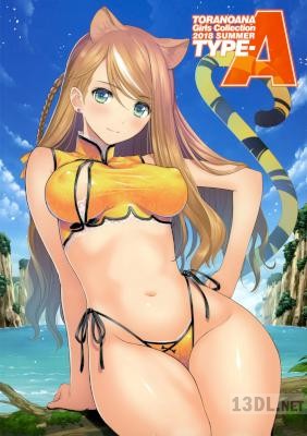 (C94) TORANOANA Girls Collection 2018 SUMMER TYPE-A