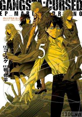 [コースケ×鴨修平] GANGSTA：CURSED. EP_MARCO ADRIANO 全05巻