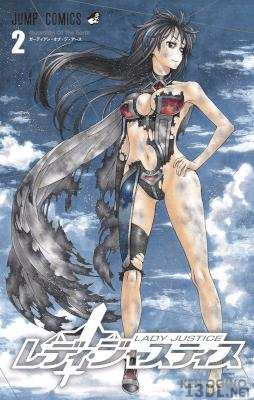[荻野ケン] レディ・ジャスティス 全02巻