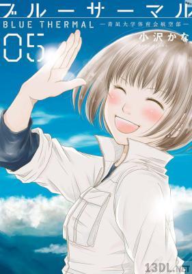 [小沢かな] ブルーサーマル -青凪大学体育会航空部- 全05巻