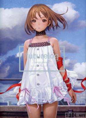 [村田蓮爾] futurelog -standard edition-
