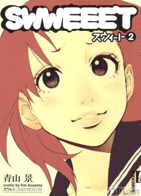[青山景] SWWEEET -スウィート- 全02巻