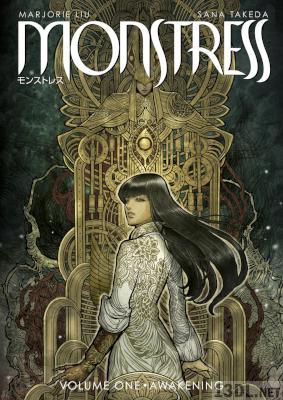 [マージョリー・リュウ, サナ・タケダ] モンストレス 第01巻