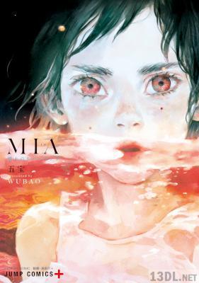 [五宝] MIA 雲上のネバーランド
