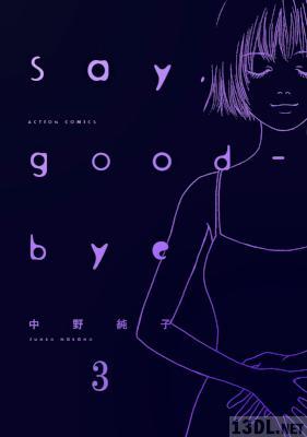 [中野純子] Say,good-bye 全03巻