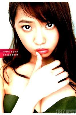 [木崎ゆりあ] 木崎ゆりあ写真集 Stagedoor