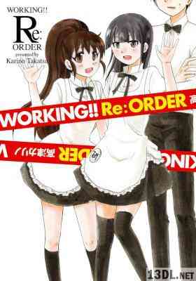 [高津カリノ] WORKING!! Reオーダー