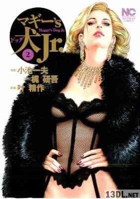 [叶精作×小池一夫×梶研吾] マギー’ｓ犬Jr 全02巻