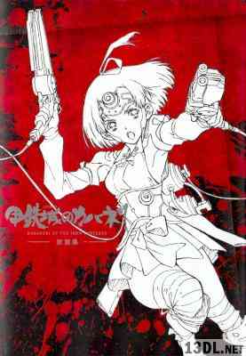 甲鉄城のカバネリ 原画集