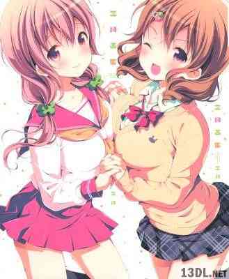 [三月] 三月画集