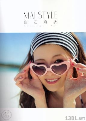 乃木坂46 白石麻衣1stフォトブック MAI STYLE