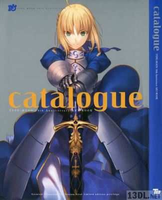 [Type-Moon] 10周年纪念画集 catalogue