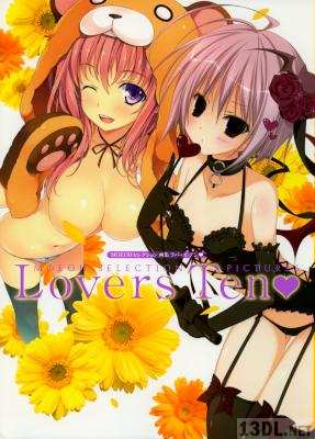 Lovers Ten MOEOHセレクション