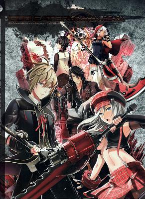 GOD EATER ゴッドイーター 5th ANNIVERSARY 公式設定資料集