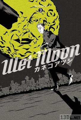 [カネコアツシ]