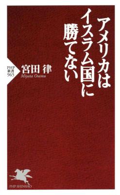 PHP新書 (170416)