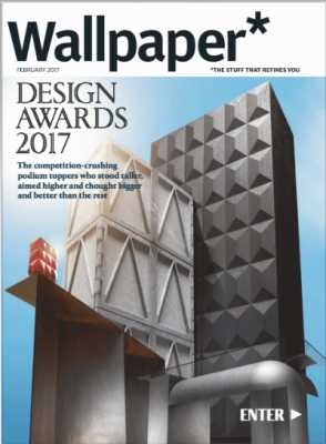 Wallpaper* 2017年02月号