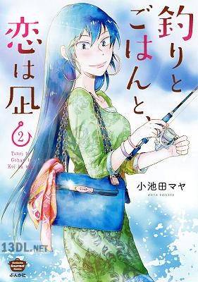 [小池田マヤ] 釣りとごはんと、恋は凪 第01-06巻