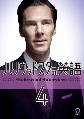 EJ編集部精選シリーズ