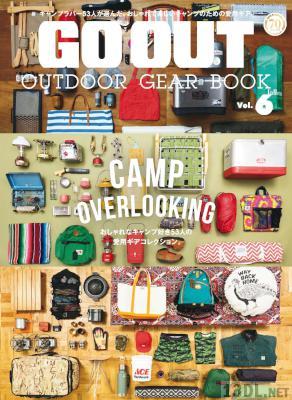 GO OUT特別編集 OUTDOOR GEAR BOOK Vol.1-4+6