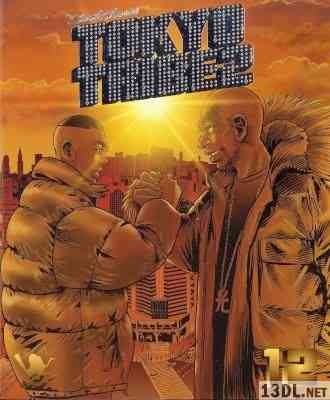 [井上三太] TOKYO TRIBE2 -トウキョウ トライブ トゥー- 全12巻