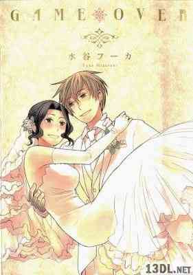 [水谷フーカ] Game Over