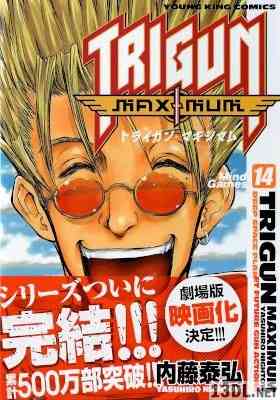 [内藤泰弘] TRIGUN MAXIMUM -トライガン・マキシマム- 全14巻