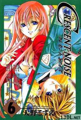[天野こずえ] クレセントノイズ 全06巻