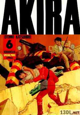 [大友克洋] AKIRA 全06巻