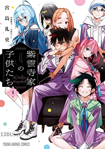 [宮島礼吏] 紫雲寺家の子供たち 第01-08巻