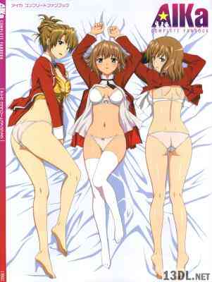 AIKa COMPLETE FANBOOK
