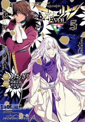 [あおぎり] アクエリオンEVOL 全05巻