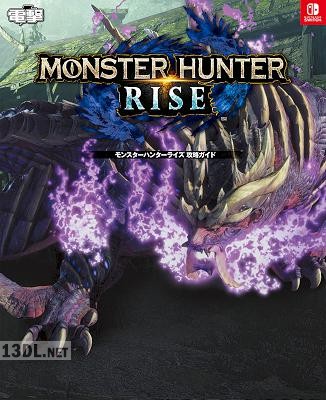 モンスターハンターライズ 攻略ガイド (電撃の攻略本) Kindle版