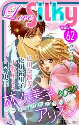 Love Silky Vol.158