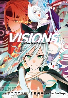 [まつだこうた×永椎晃平×SanFranTokyo] Visions