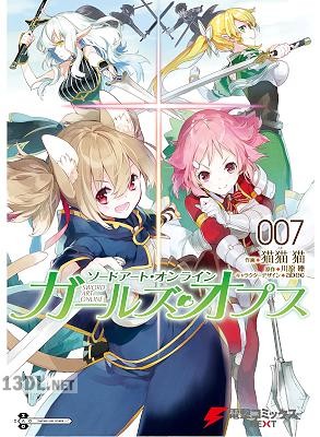 [猫猫猫×川原礫×abec] ソードアート・オンライン ガールズ・オプス 全08巻
